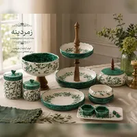 کالکشن زمردینه